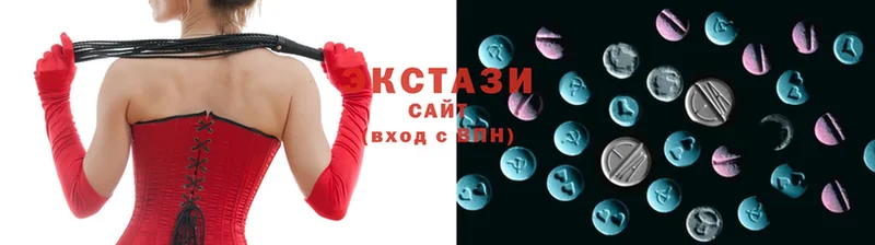 Экстази 280 MDMA Грязи